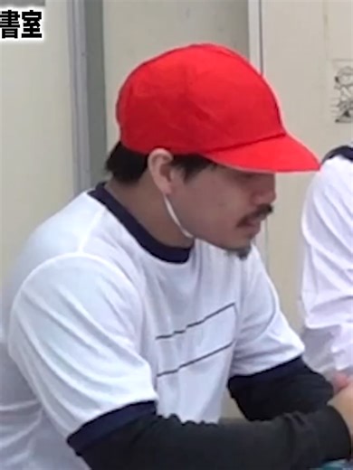 絶対に笑ってはいけない図書室の面白さ