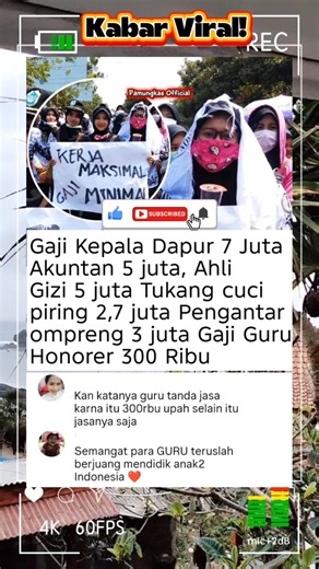 G4ji Guru Vs Profesi La*n?🥺 #viral #shorts #honorer #guru #pppk #beritaterkini #beranda #gaji #song