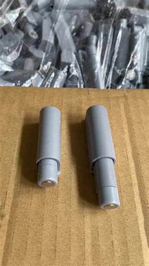 Plastic Magnetic Push to Open Door Latch Bottom Rebound Device Push Latch System Push Open Mechanism