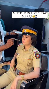 Police wali | The Sound Blaze