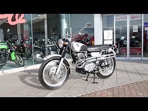 Dream Scrambler CL72 Type 1! So cool!