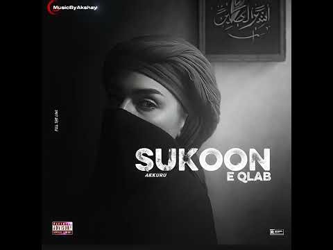 SUKOON E QLAB