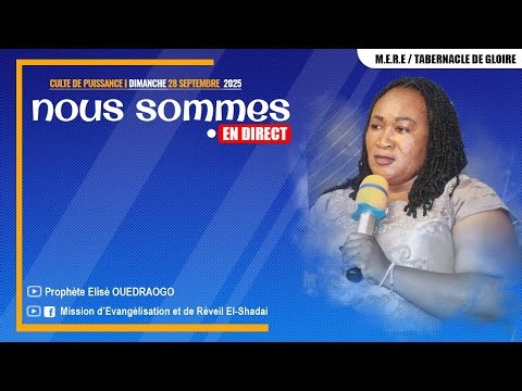 Culte de puissance