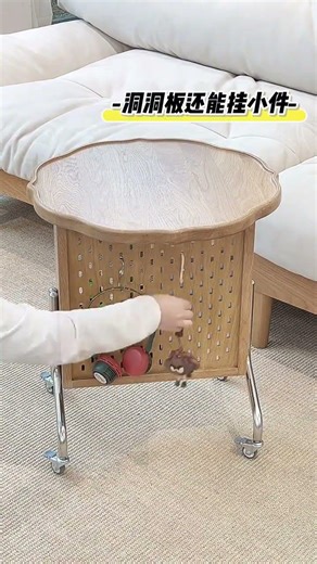 Petal-shaped side table solid wood side table solid wood storage cabinet#Home essentials#G