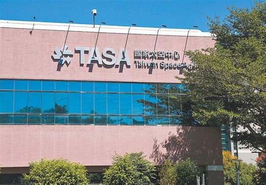 台將攜手NASA 參與太空任務 - 政治