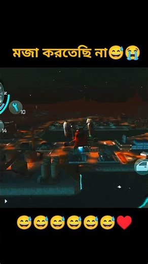 দামি হেলিকপ্টার চুরি #shorts