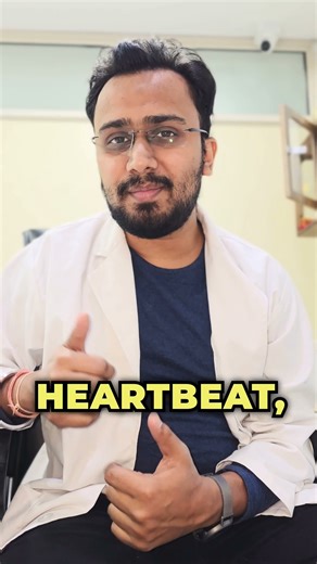 Tests for heart- Part 1 | ECG