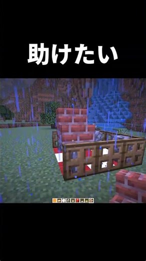 [Minecraft] Let's build a super stylish doghouse #shorts #Minecraft