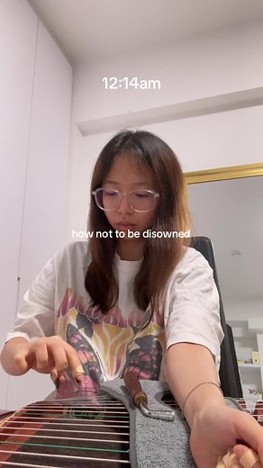 Effective Practice Tips for Guzheng Players