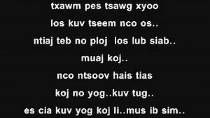 Pes Tsawg Xyoo Tseem Nco With Lyrics - Laib Laus Chords - ChordU