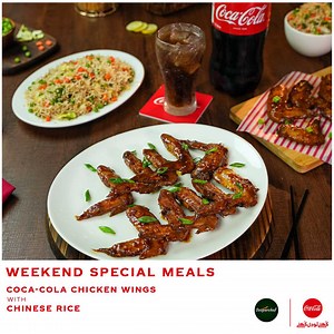 Presenting you special Chicken Wings cooked in sweet and savory Coca-Cola sauce served with Chinese Rice. Try out this perfect weekend meal combo and spice it up with Coca-Cola. Visit SooperChef.pk/Coca-Cola and catch the best weekend meal recipes #CocaColaKhulayTouDilKhulay #CokeAndMeals #WeekendSpecialMeals #CocaColaChickenWings #ChineseRice #SooperChef | SuperChef