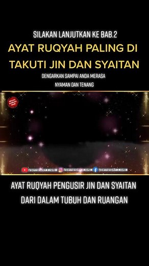 AYAT RUQYAH PALING DI TAKUTI JIN DAN SYAITAN. #ayatruqyah #ruqyah #ruqyahmandiri #ruqyahsyariyyah #ruqyahpengusirsihir #ayatkursi #doapengusirsetaniblis