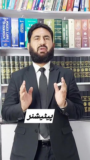 8.5K views · 306 reactions | Who is petitioner | Legal Issues | Facebook