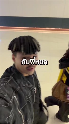 รวมสุดยอด sneakers ทรงหนา - แนะนำร้านยอดนิยม