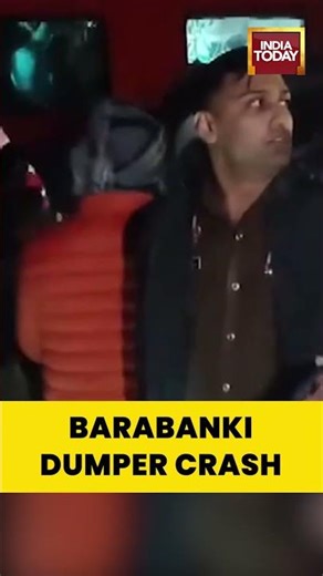 Barabanki: Dumper Falls on Railway Track; Garib Rath Narrowly Avoids Major Accident | #barabanki