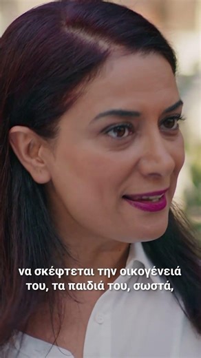 Η Τζεμρέ δεν μπορεί να μάθει την αλήθεια😯- Kırgın Çiçekler #shorts