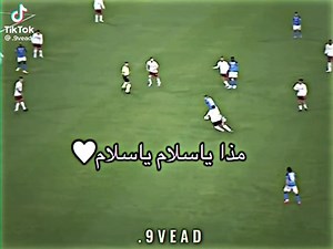 1M views · 10K reactions | طرب والله 懶 | Mohamed Nasr | Facebook