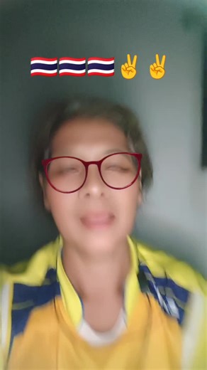 Ratchanee Meepain บน TikTok