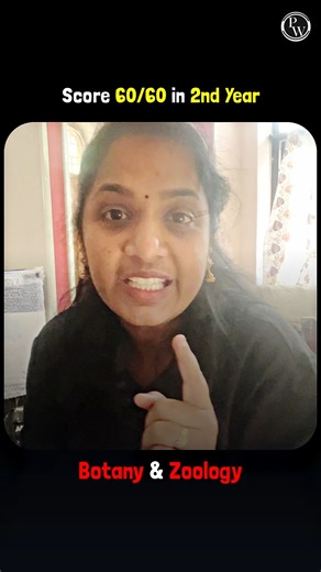 How to Score 60/60 in IPE Botany & Zoology 💯 | TG Inter Full Marks Strategy | Telugu