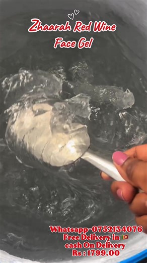 Zhaarah Red Wine Face Gel for Glowing Skin