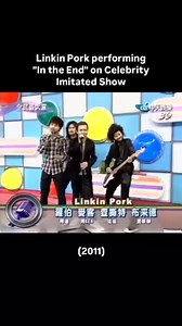 "Linkin Pork" lol Linkin Park | Distortion Overload