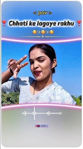 Chhati Ke Lagaye Rakhu | Propose Karange #chhatikelagayerakhu #Desitune