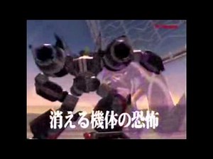 Retro Commercials - Remote Control Dandy SF (Promotional Video's #1 & #2)