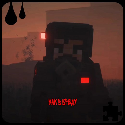 Minecraft Horror Stories: Agents in Action