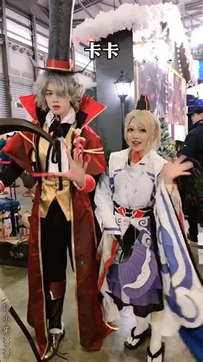 果然集邮这种事情我最快乐了哈哈哈~！#带着抖音逛漫展 #上海cp25 超爱你们的呜呜呜~