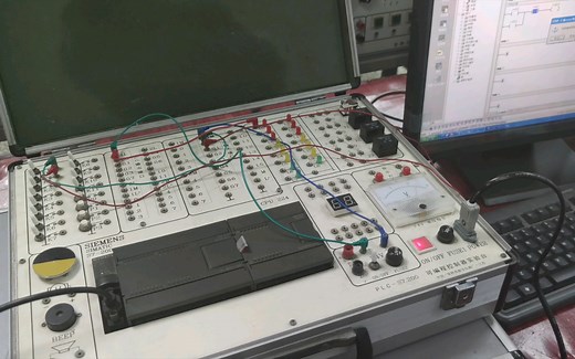 [PLC实验]熟悉S7-200及配套软件的使用