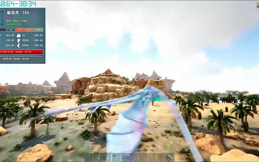 方舟生存进化 鲨齿龙召唤代码，和驯服