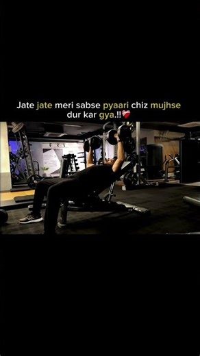 Emotional Damage ka Physical Solution | Mind Muscle Connection Changed Everything