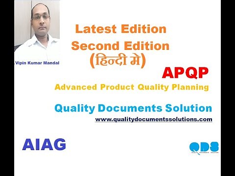 APQP Training in Hindi/Advanced Product Quality Planning/NPD/Core Tool/Quality Documents Solution