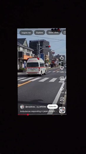 Japan ambulance sound (Himedic)