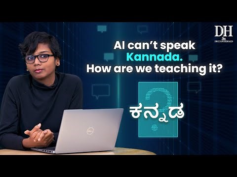 How is India training AI to speak regional languages? | Crowdsourced Data | Bhashini