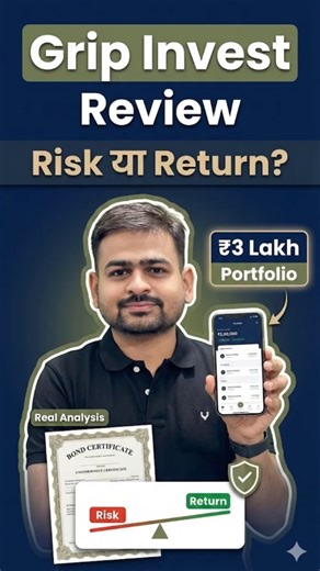 Grip Invest Review | Grip Investment Review | Grip Invest Real or Fake | Grip Invest Kya Hai