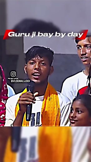 Guru ji ka best replay 💀 #shorts #shortfeed #funny #sigmameme