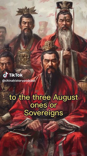 Excerpt from Ep. 14 of The China History Podcast on China’s Myhtical Era. Listen to the full episode on yoyr favorite podcast player. #chinahistory #historytok #history #mythologytok #podcast