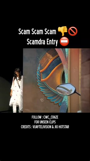 cwc_craze on Instagram: "Scamdra Entry ⛔ #biggbosstamilseason9 #scam #biggbossunseen #tamilbiggboss #realwinner"