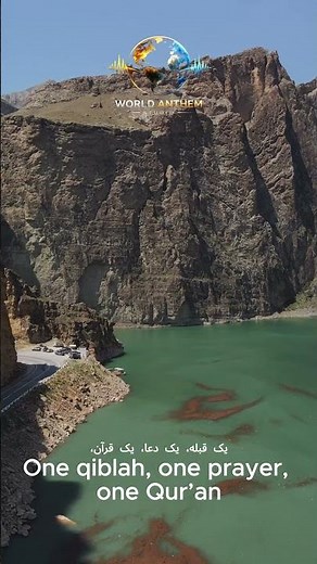 Tajikistan ❤️ Afghanistan | Yak Sajda, Yak Dil #Shorts