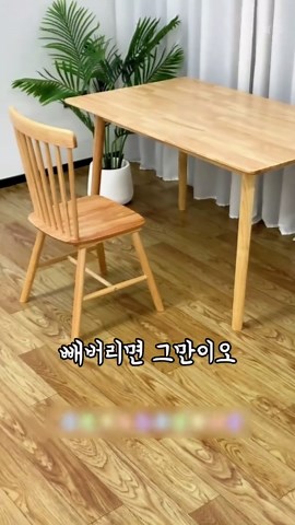 3만원 스팀청소기로 묵은때 완벽제거