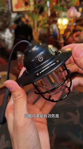 Unleash the Outdoors with the Mountain Fun Camping Lamp: A Game Changer