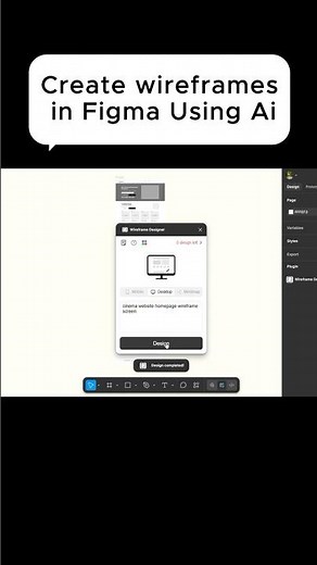 Generate wireframes in Figma with AI ✨ - Figma tips & tricks #figmadesign #wireframe #tricks