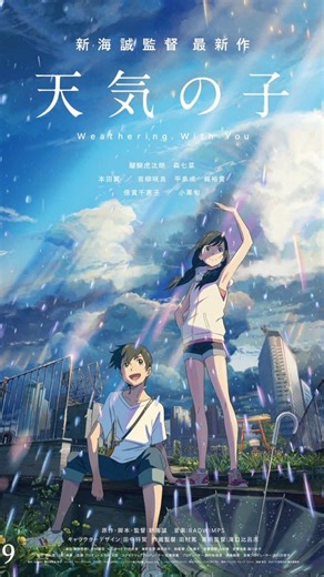 TikTokでMas Ayeさんをチェック！