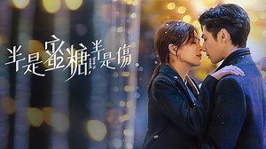 Love is Sweet Episode 21– Download APP to Enjoy Now!