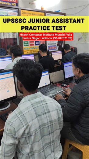 JUNIOR ASSISTANT TYPING TEST💯👍 #upsssc #typingtest #skilltest #shorts