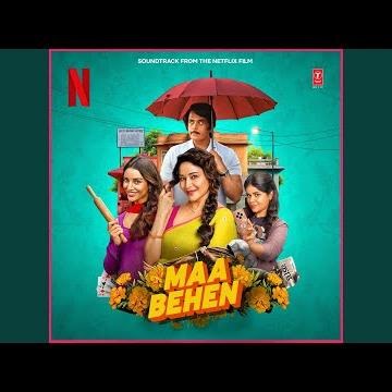 Dhak Dhak Reloaded