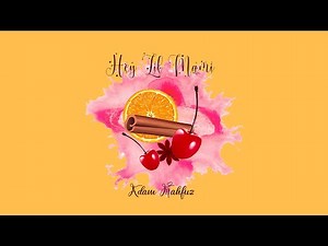 Hey Lil Mami (Lyric Video)
