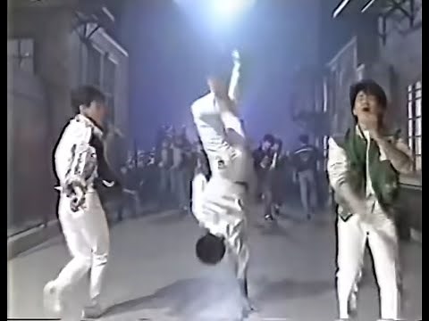 仮面舞踏会【少年隊】バク転シーン