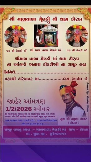 Send the Transcript, Please#contentcreator #socialmedia #instagramtips #captionwriting #reels #video